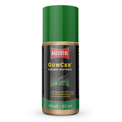 Ballistol GunCer Keramisk Vapenolja Spray 65ml